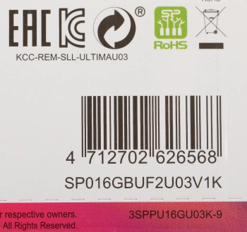 Флеш Диск Silicon Power 16Gb Ultima U03