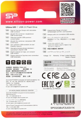 Флеш Диск Silicon Power 32Gb Ultima U03