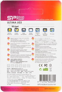 Флеш Диск Silicon Power 16Gb Ultima U03