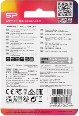 Флеш Диск Silicon Power 16Gb Ultima U03