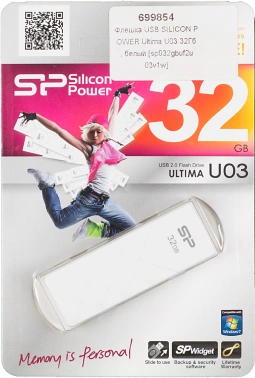 Флеш Диск Silicon Power 32Gb Ultima U03