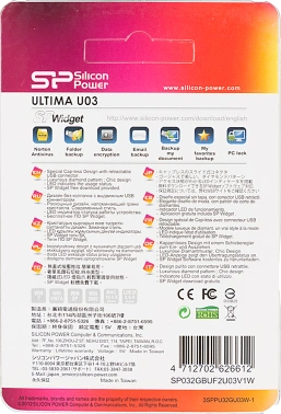 Флеш Диск Silicon Power 32Gb Ultima U03