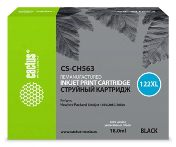 Картридж струйный Cactus CS-CH563