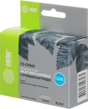 Картридж струйный Cactus CS-CH563