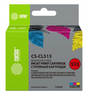 Картридж струйный Cactus CS-CL513
