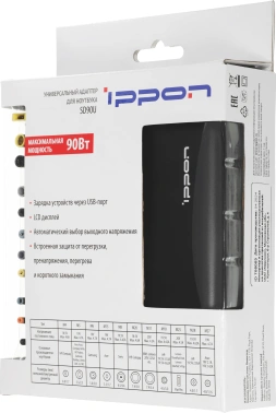 Блок питания Ippon SD90U
