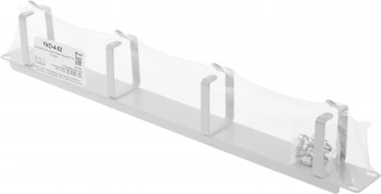 Кабельный органайзер горизонтальный ЦМО ГКО-4.62 односторонний кольца 1U шир.:19