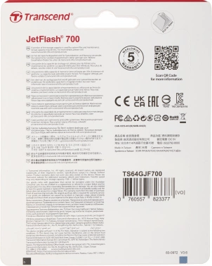 Флеш Диск Transcend 64Gb Jetflash 700