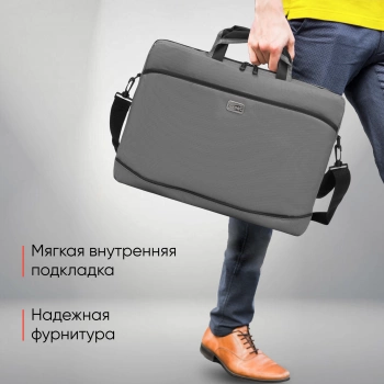 Сумка для ноутбука 15.6