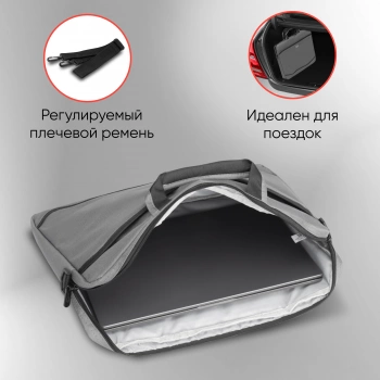 Сумка для ноутбука 15.6