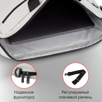 Сумка для ноутбука 16