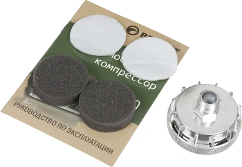 Автомобильный компрессор Berkut R20