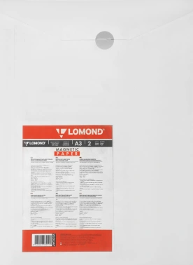 Фотобумага Lomond 2020347 A3/660г/м2/2л./белый глянцевое/магнитный слой для струйной печати