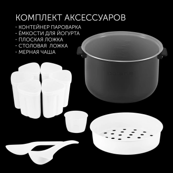 Мультиварка Polaris PMC 0517AD