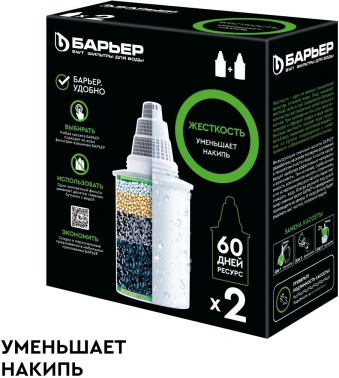 Картридж Барьер Жесткость