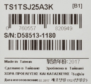 Жесткий диск Transcend USB3.0 1TB TS1TSJ25A3K