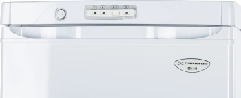 Морозильная камера Саратов 170 МКШ-180