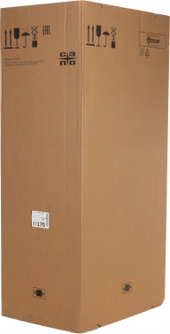 Морозильная камера Саратов 170 МКШ-180