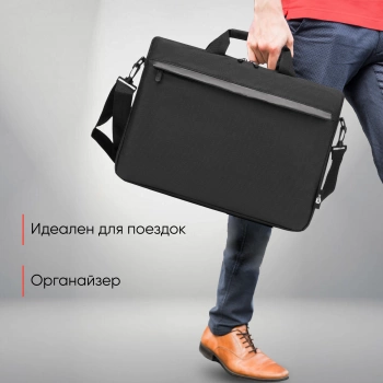 Сумка для ноутбука 15.6