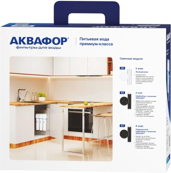 Водоочиститель Аквафор Кристалл А