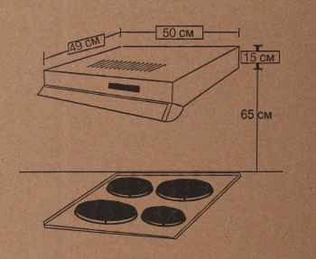 Вытяжка козырьковая Elikor Europa 50П-290-П3Л