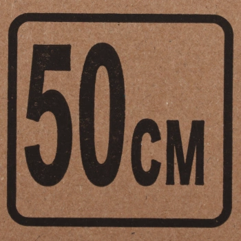 Вытяжка козырьковая Elikor Europa 50П-290-П3Л