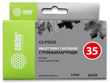 Картридж струйный Cactus CS-PGI35