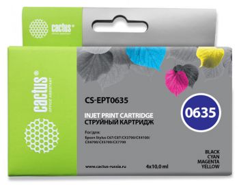 Картридж струйный Cactus CS-EPT0635