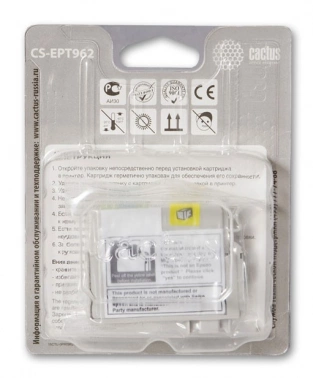 Картридж струйный Cactus CS-EPT962