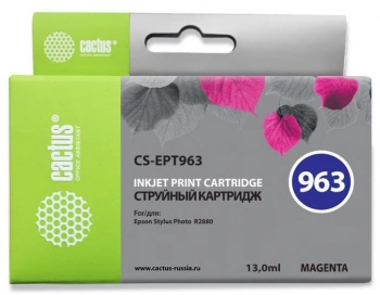 Картридж струйный Cactus CS-EPT963