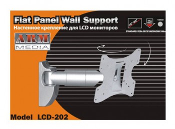 Кронштейн для телевизора Arm Media LCD-202