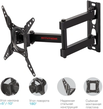 Кронштейн для телевизора Arm Media LCD-202