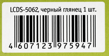 Кронштейн для телевизора Holder LCDS-5062