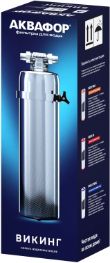 Корпус Аквафор  Викинг 300