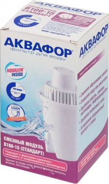Картридж Аквафор B15