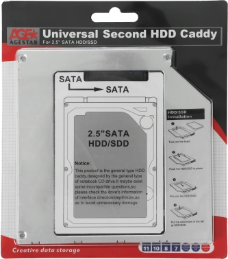 Сменный бокс для HDD AgeStar SSMR2S