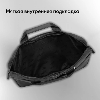 Сумка для ноутбука 15.6