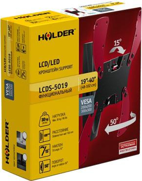 Кронштейн для телевизора Holder LCDS-5019