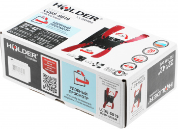 Кронштейн для телевизора Holder LCDS-5019