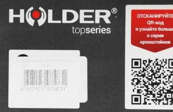 Кронштейн для телевизора Holder LCDS-5019