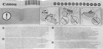 Картридж струйный Canon PGI-450XLPGBK