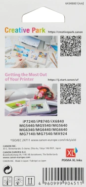 Картридж струйный Canon PGI-450XLPGBK