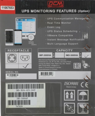 Источник бесперебойного питания Powercom Imperial IMD-3000AP
