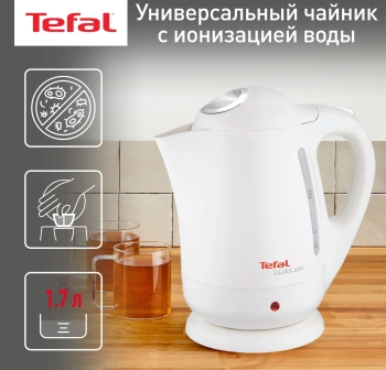 Чайник электрический Tefal Silver Ion BF925132