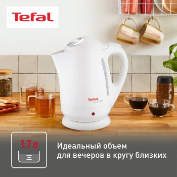 Чайник электрический Tefal Silver Ion BF925132