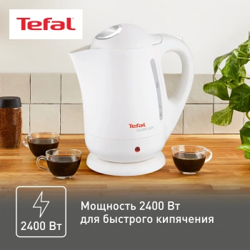 Чайник электрический Tefal Silver Ion BF925132