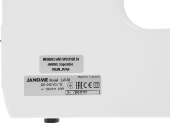 Швейная машина Janome LW-30