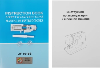 Швейная машина Janome LW-30