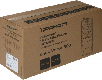Источник бесперебойного питания Ippon Back Verso 800