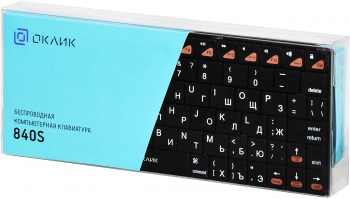 Клавиатура Оклик 840S
